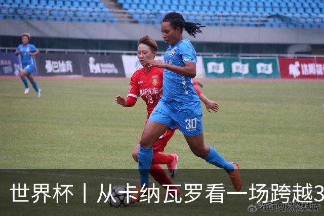 世界杯丨从卡纳瓦罗看一场跨越30年的重逢